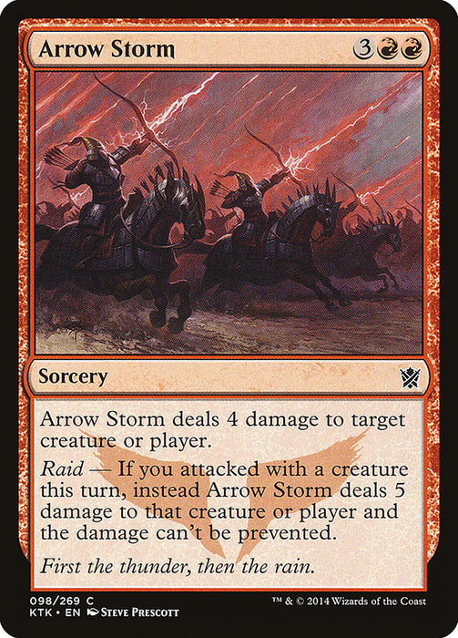 Arrow Storm  (Foil)