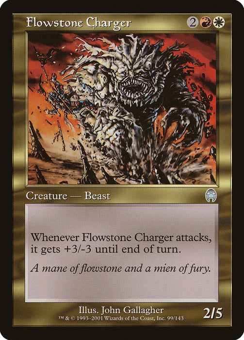 Flowstone Charger  (Foil)