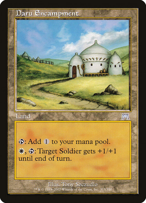 Daru Encampment  (Foil)