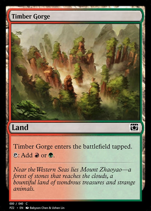 Timber Gorge  (Foil)