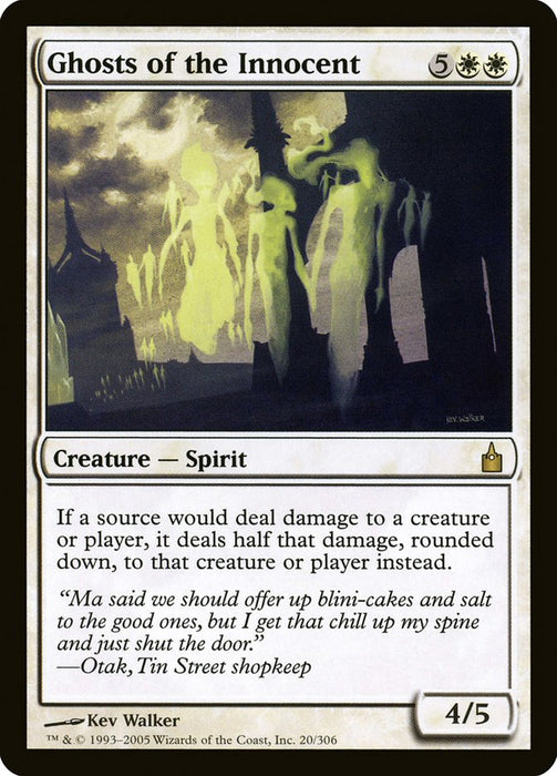 Ghosts of the Innocent  (Foil)
