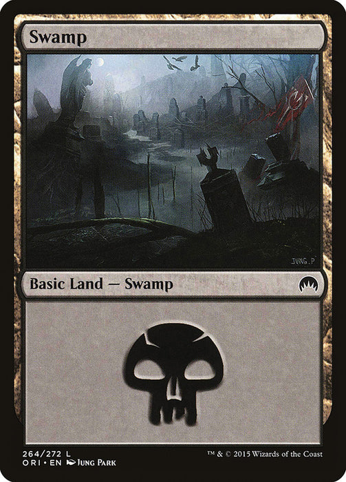 Swamp  (Foil)