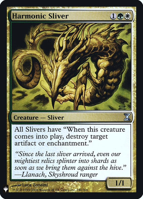 Harmonic Sliver (Foil)