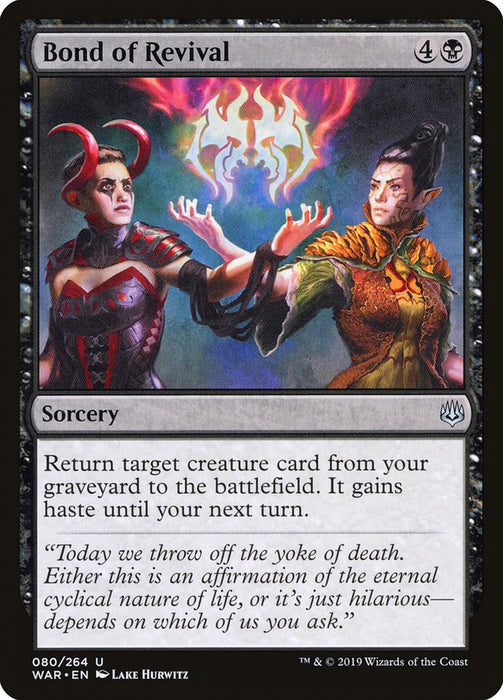Bond of Revival  (Foil)