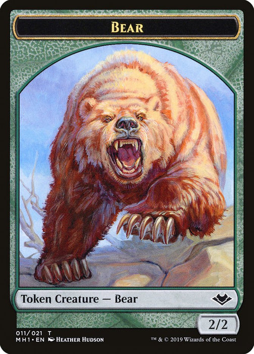 Bear  (Foil)