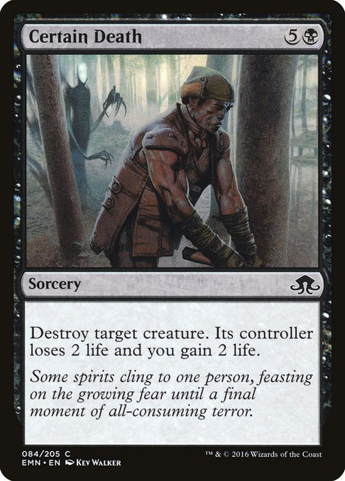 Certain Death  (Foil)