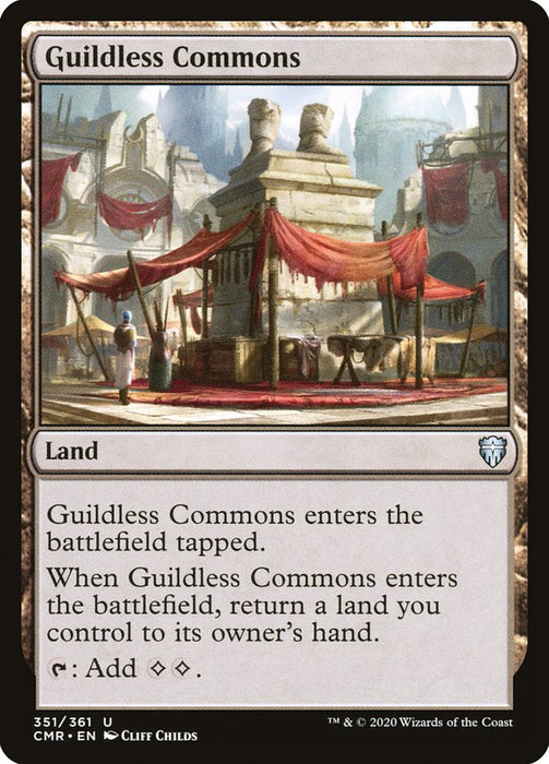 Guildless Commons  (Foil)