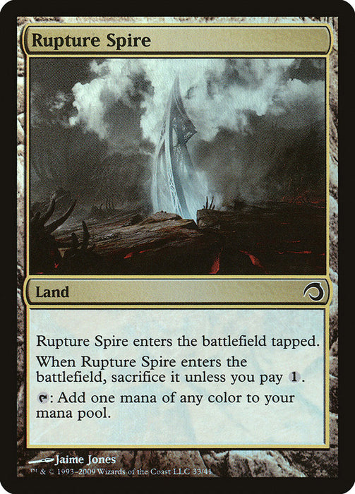 Rupture Spire  (Foil)