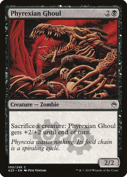 Phyrexian Ghoul  (Foil)