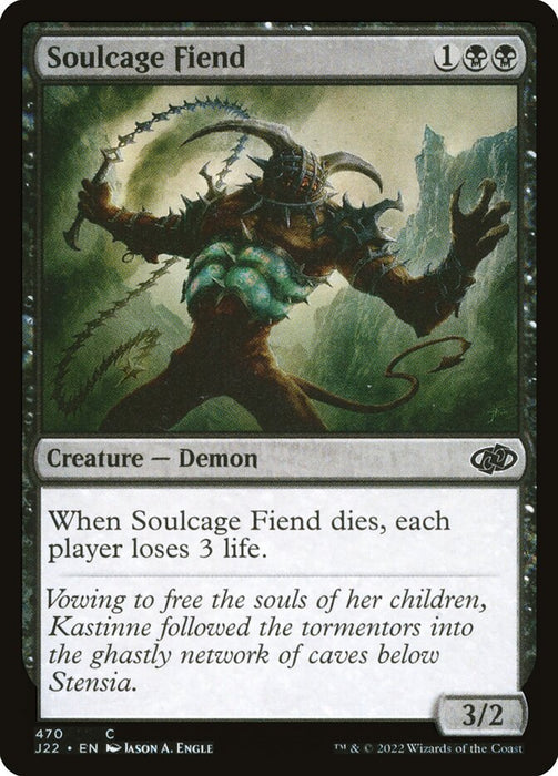 Soulcage Fiend