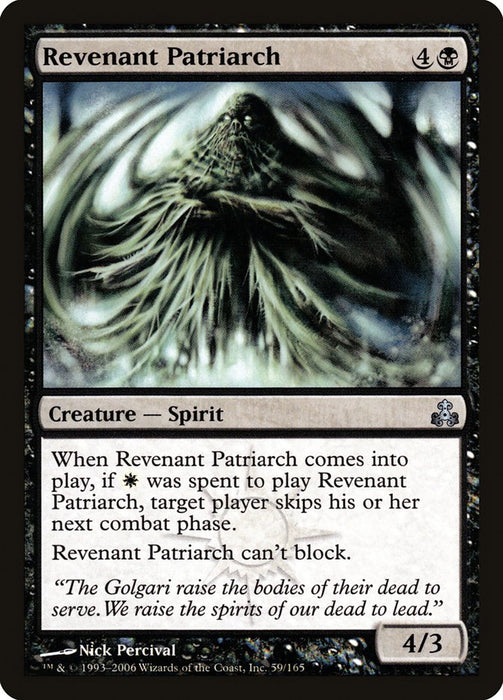 Revenant Patriarch  (Foil)