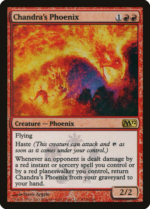 Chandra's Phoenix  (Foil)