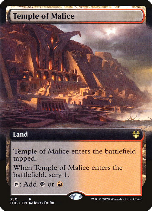 Temple of Malice  - Extended Art (Foil)