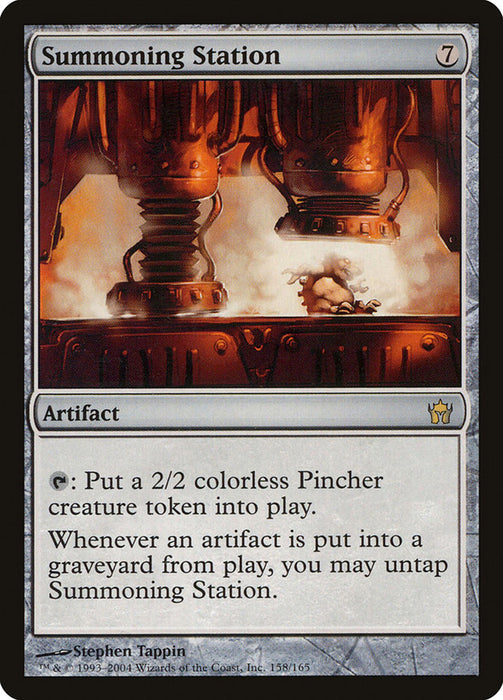 Summoning Station  (Foil)