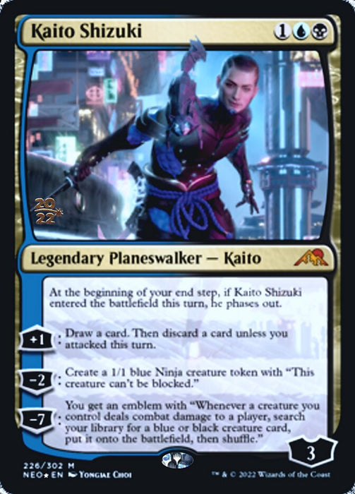 Kaito Shizuki (Foil)