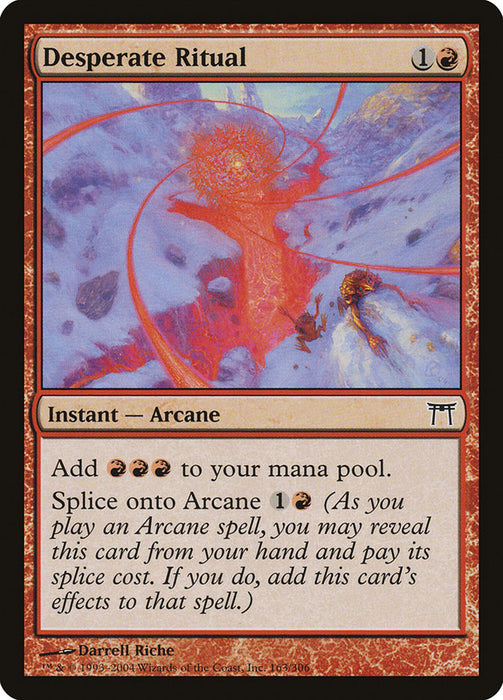 Desperate Ritual  (Foil)