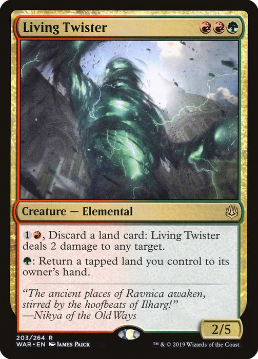 Living Twister  (Foil)