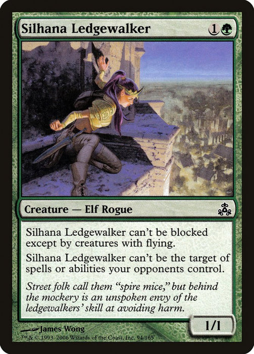 Silhana Ledgewalker  (Foil)