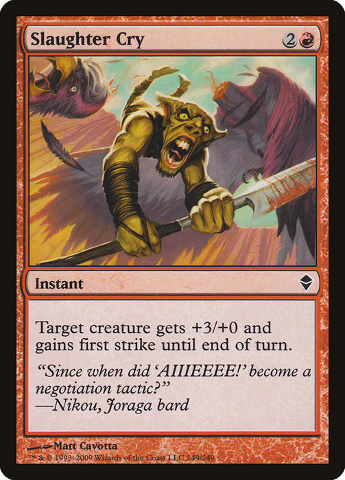 Slaughter Cry  (Foil)