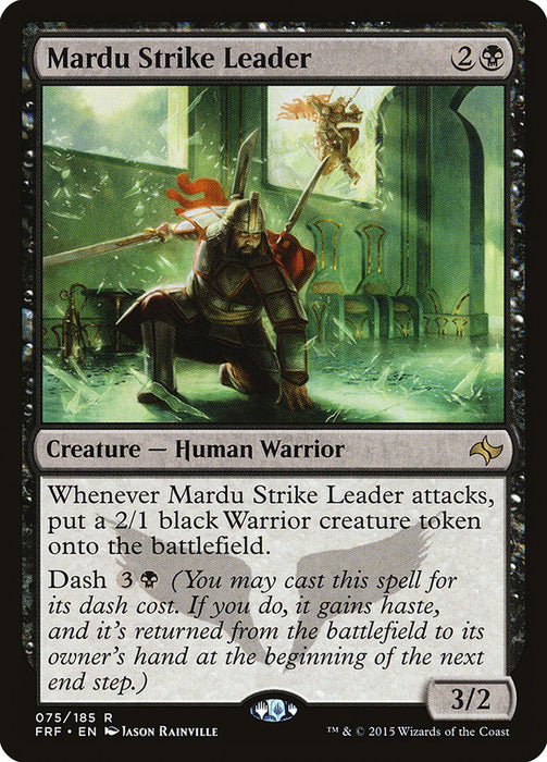 Mardu Strike Leader  (Foil)