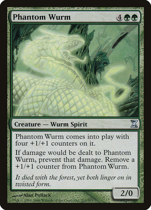 Phantom Wurm  (Foil)