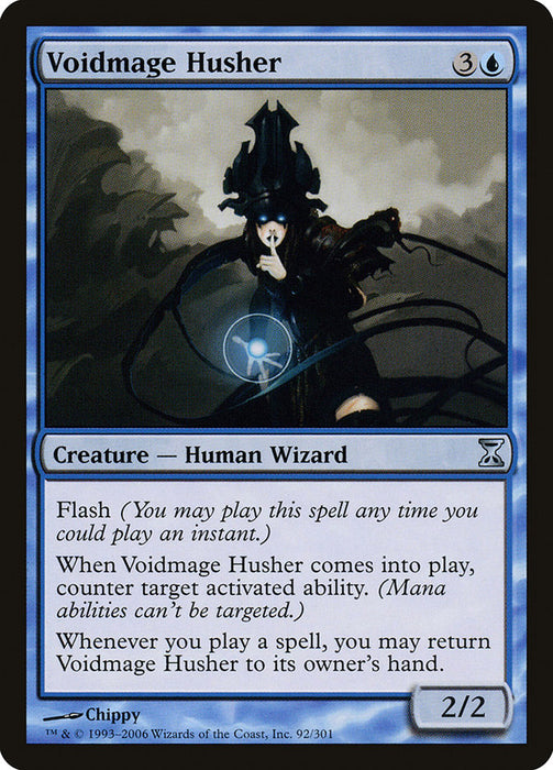 Voidmage Husher  (Foil)