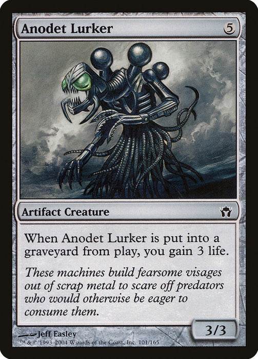 Anodet Lurker  (Foil)
