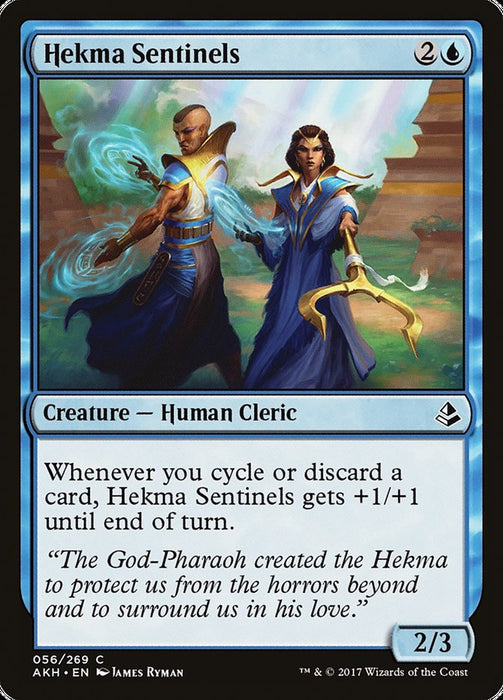 Hekma Sentinels  (Foil)
