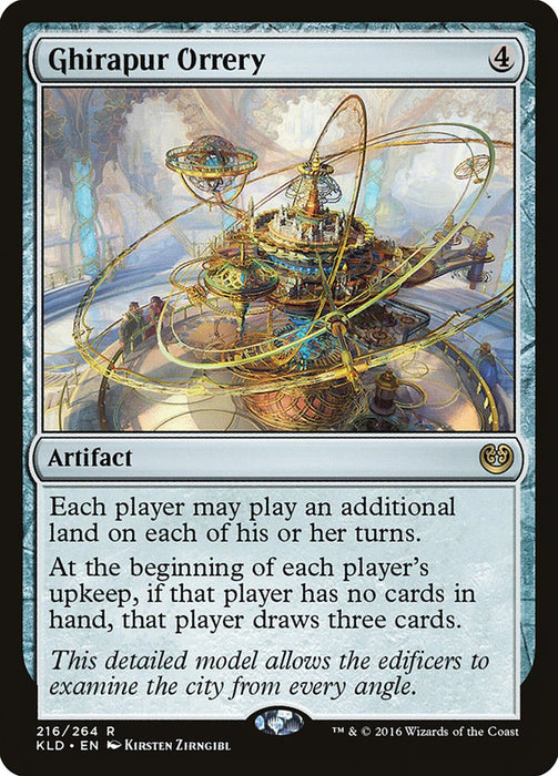 Ghirapur Orrery  (Foil)