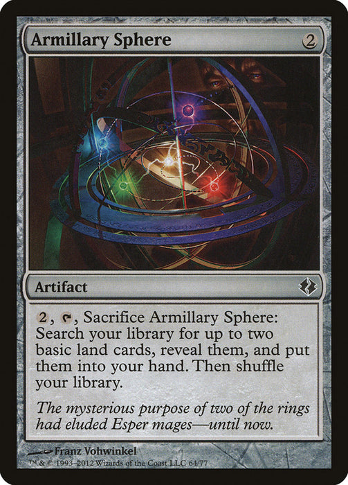 Armillary Sphere