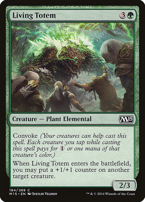 Living Totem  (Foil)
