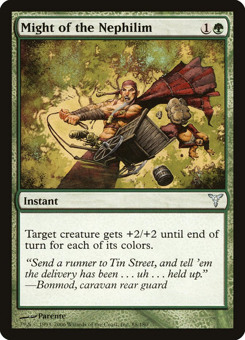 Might of the Nephilim  (Foil)