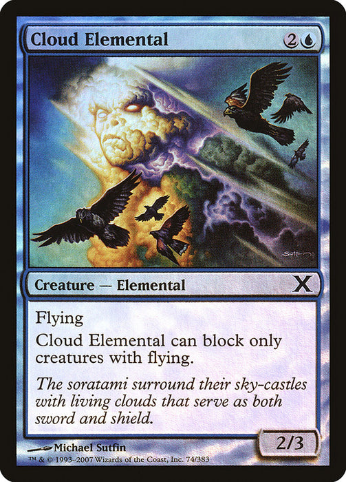 Cloud Elemental  (Foil)