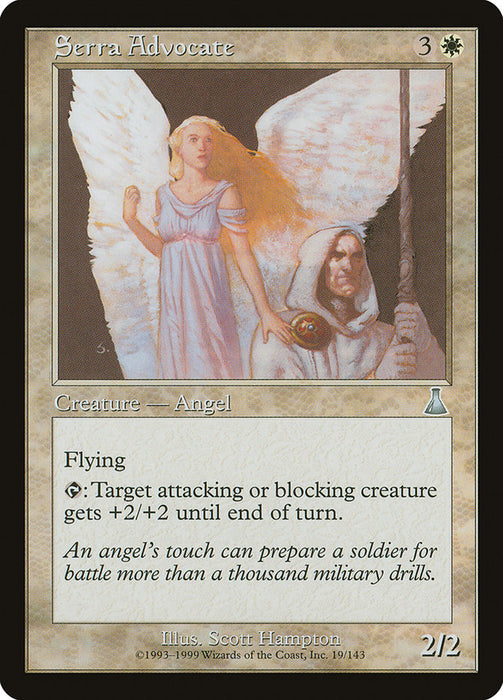 Serra Advocate  (Foil)