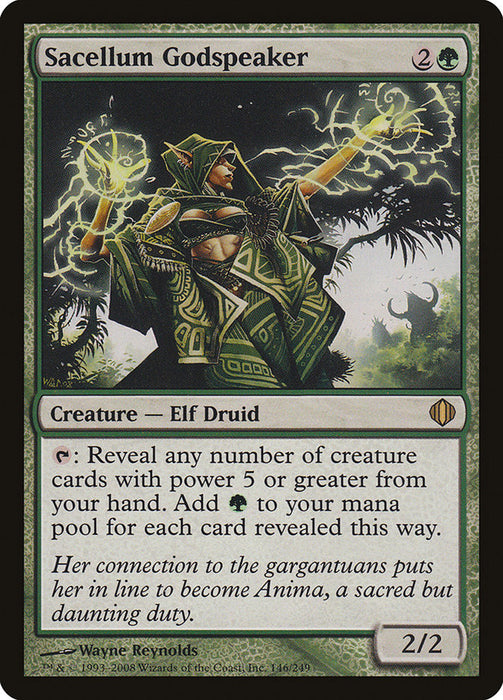 Sacellum Godspeaker  (Foil)