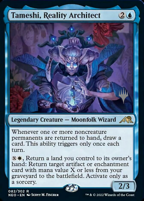 Tameshi, Reality Architect - Legendary (Foil)