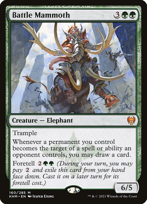 Battle Mammoth  (Foil)