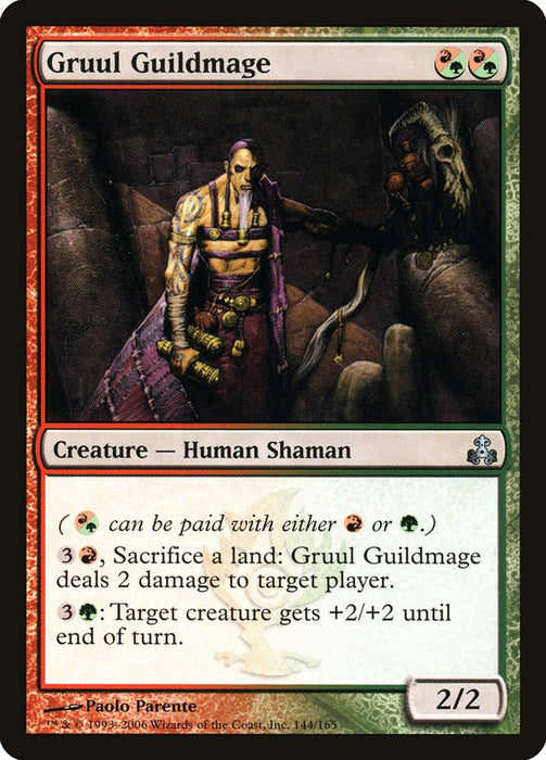 Gruul Guildmage  (Foil)