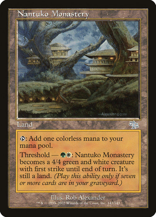 Nantuko Monastery  (Foil)