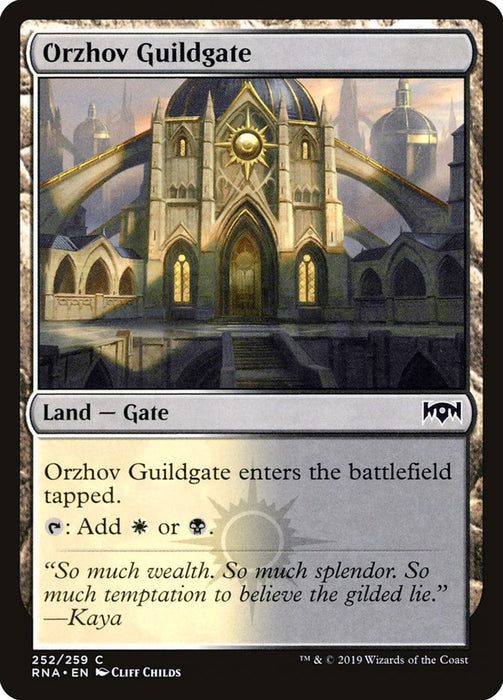 Orzhov Guildgate  (Foil)