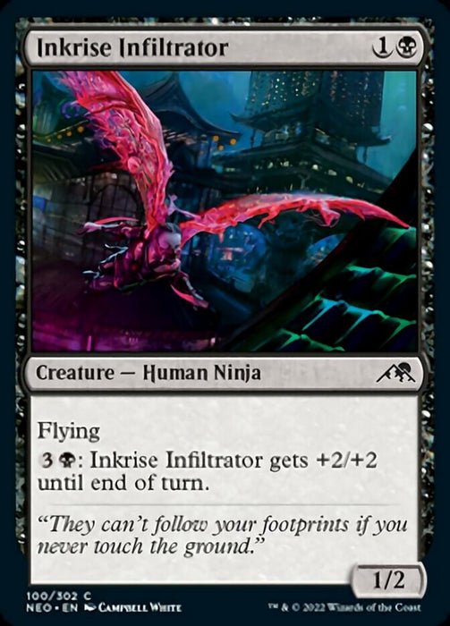 Inkrise Infiltrator  (Foil)