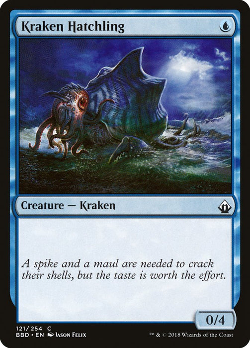 Kraken Hatchling  (Foil)