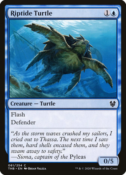 Riptide Turtle  (Foil)