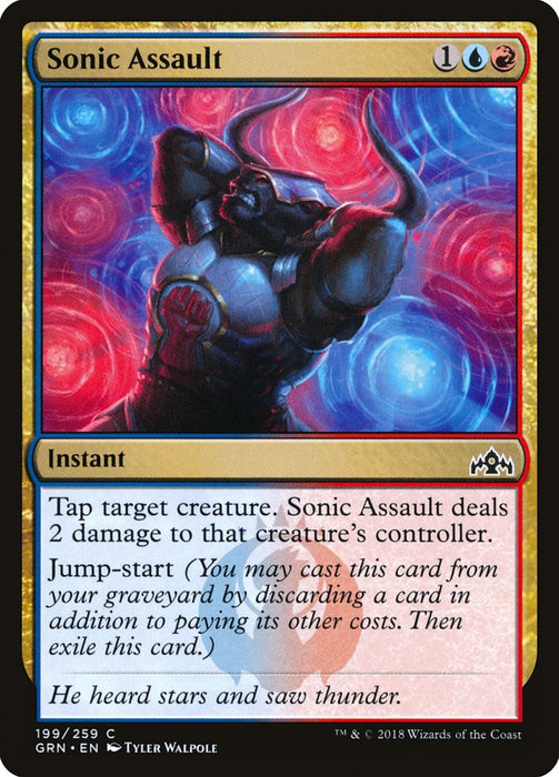 Sonic Assault  (Foil)