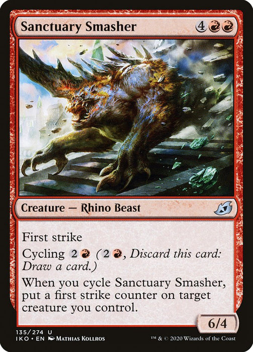 Sanctuary Smasher  (Foil)