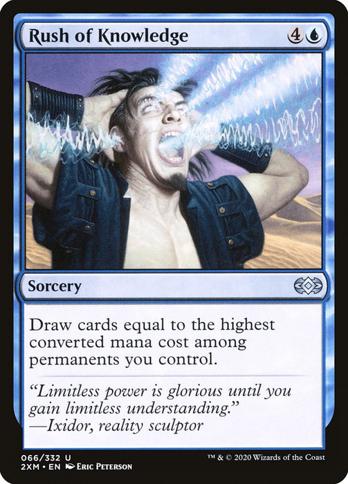 Rush of Knowledge  (Foil)