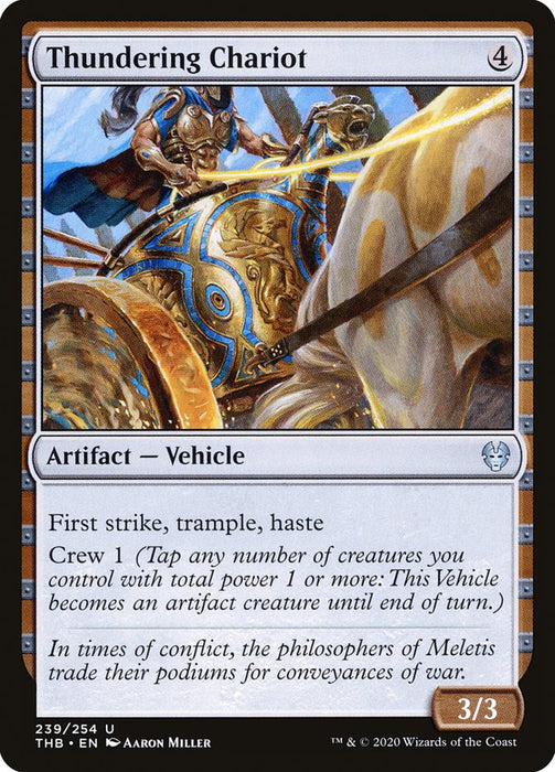 Thundering Chariot  (Foil)