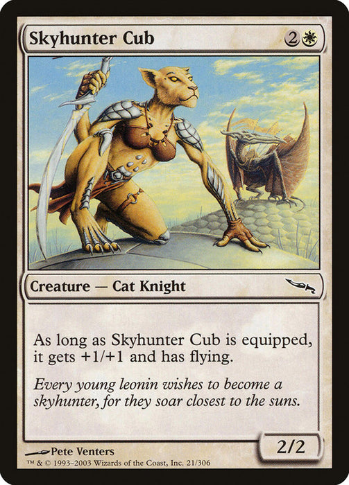 Skyhunter Cub  (Foil)