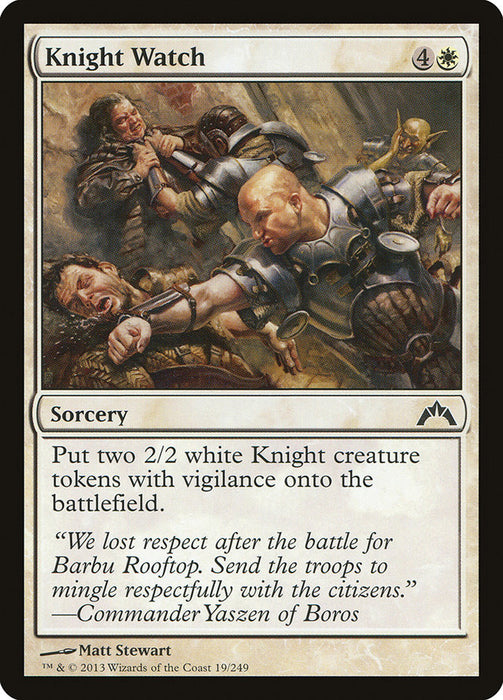 Knight Watch  (Foil)