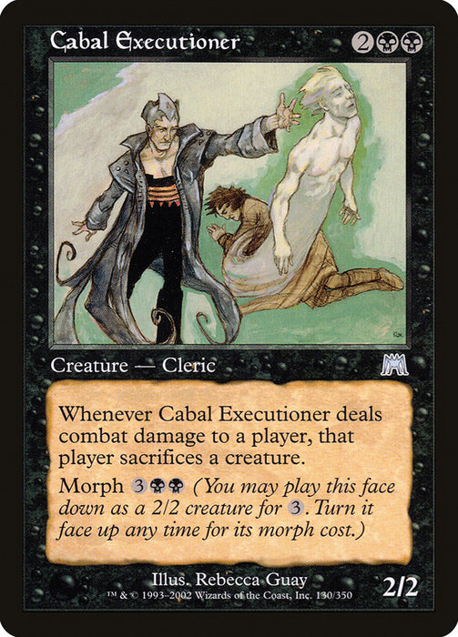 Cabal Executioner  (Foil)